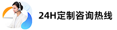 德州亨豐空調(diào)設(shè)備有限公司